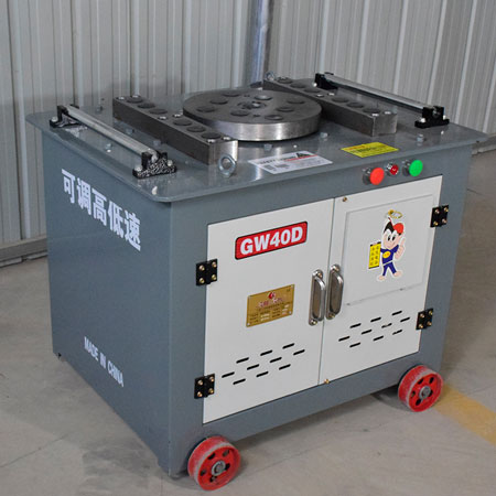 鋼筋彎曲機怎樣使用？